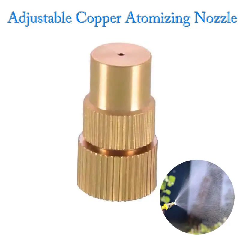 Farming Pump For Agriculture - Mini Agricultural Copper Atomizing Nozzle Spraying